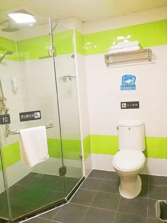 Дунгуань: 7Days Inn Dongguan Dongcheng Wanda Square