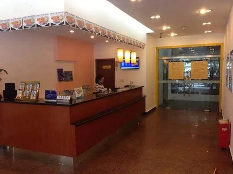 Дунгуань: 7Days Premium Dongguan Dongcheng Subway Station