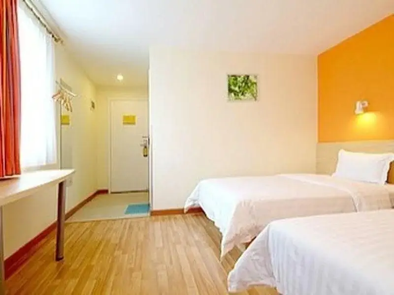 Чунцин: 7 Days Inn(Chongqing nanping shanghai city shop)