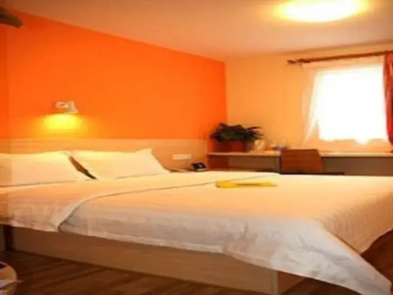 Чунцин: 7 Days Inn(Chongqing nanping shanghai city shop)