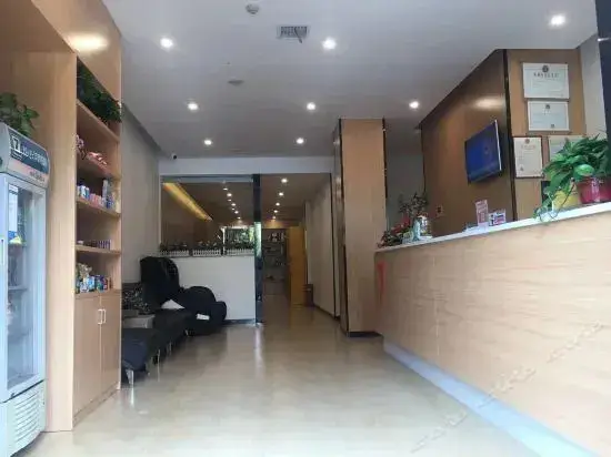 Чанша: 7Days Inn Changsha Environmental Science and Technology Park Ligong University Yuntang