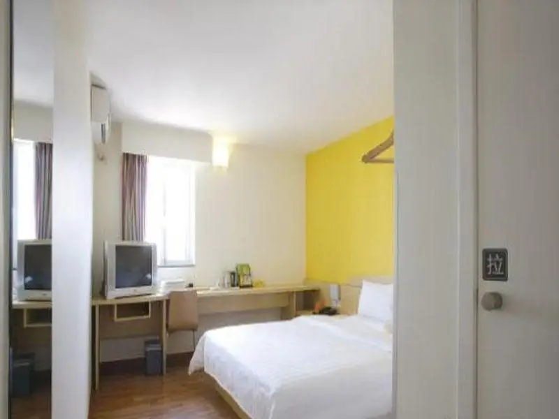 Чунцин: 7 Days Inn Chongqing Wanzhou Wanda Square Branch