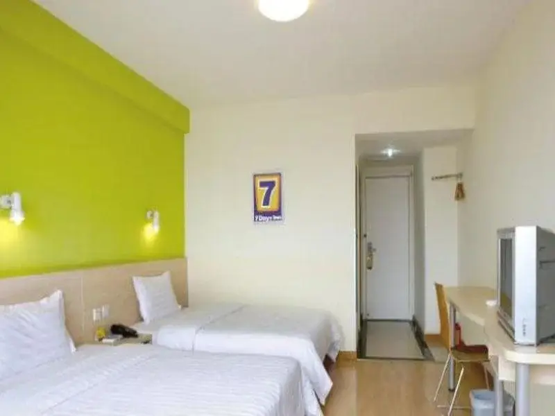 Чунцин: Отель 7 Days Inn Chongqing Shapingba University Branch