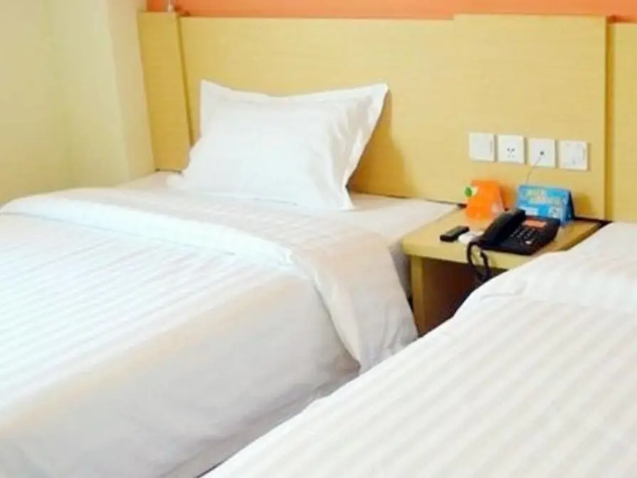 Цзинань: 7 Days Inn Jinan Lixia District Zhengfu Branch