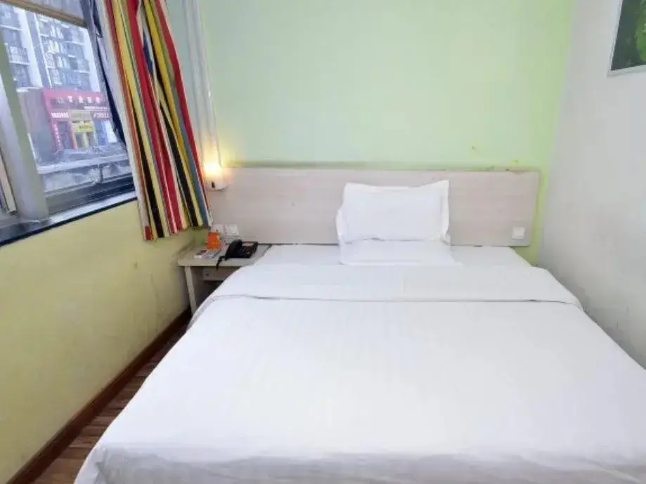 Цзинань: 7 Days Inn Jinan Long-distance Bus Station Branch