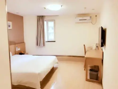 Чунцин: 7Days Inn Jiefangbei pedestrian street