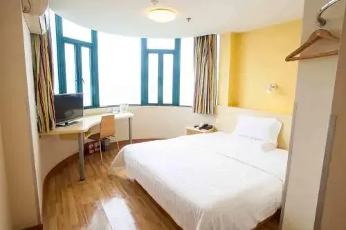 Чунцин: 7Days Inn Chongqing Daping