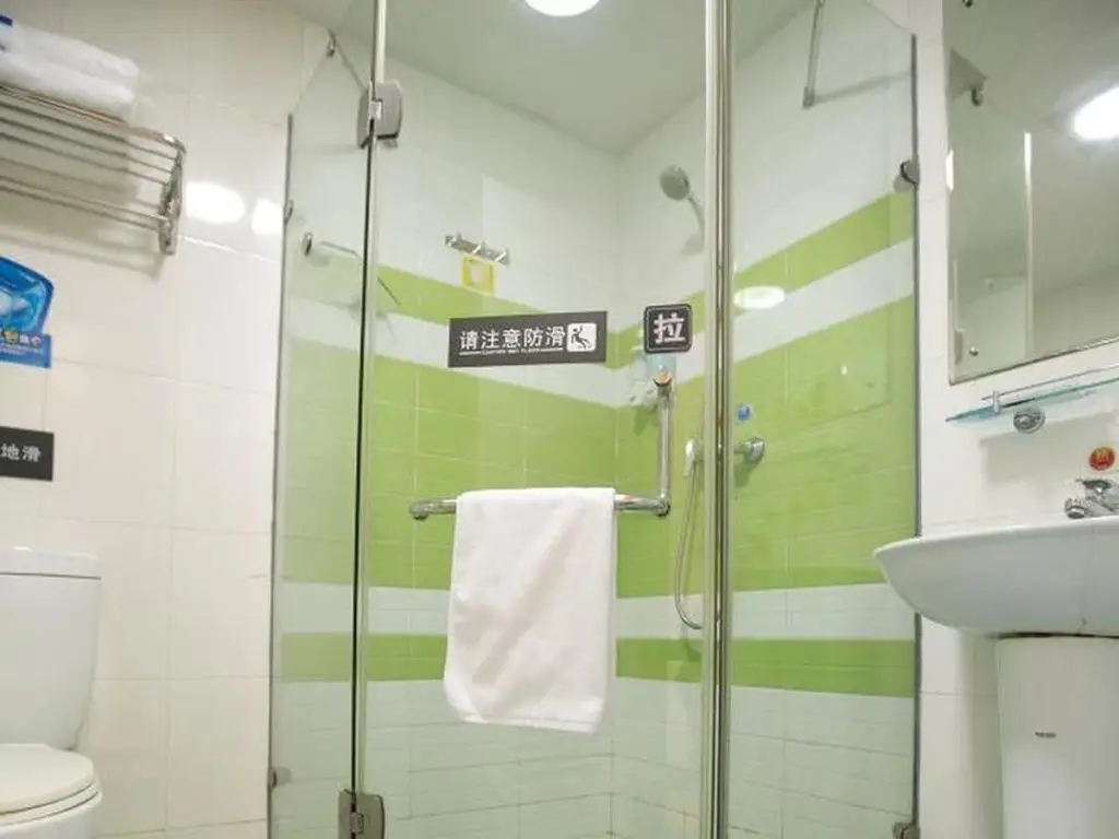 Чанша: 7Days Inn Changsha Yuelushan Rongwan Town Subway Station