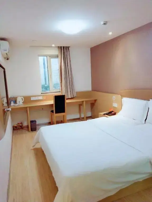 Чанша: 7Days Inn Changsha Tianxin Park
