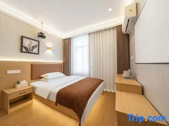 Шанхай: Shanghai Tuwo Youth Hostel (Hongqiao Railway Station Convention and Exhibition Center)