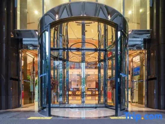 Чунцин: Ourland Hotel