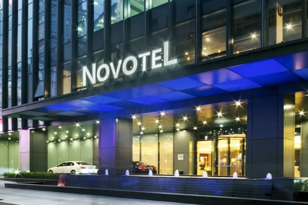 Novotel Nanjing Central Suning — фото 1