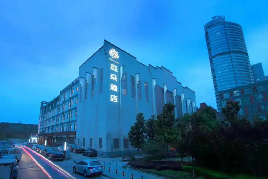 Atour Hotel — фото 1