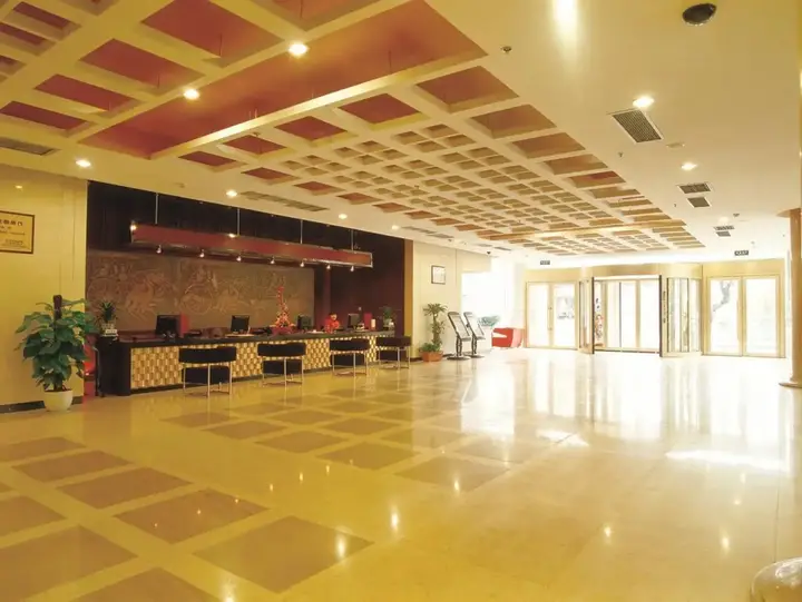 Сиань: Xian Union Alliance Atravis Executive Hotel