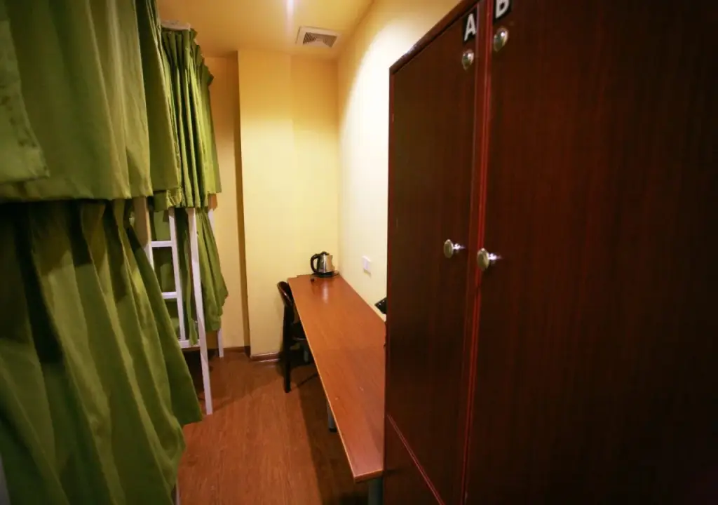 Нанкин: Nanjing Sunflower Youth Hostel