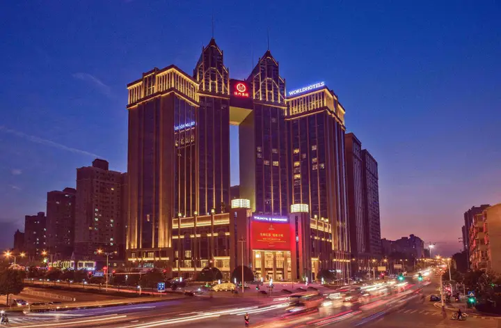 Чанша: Worldhotel Grand Jiaxing Hunan