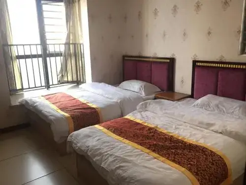 Чунцин: Red Chili Guest House