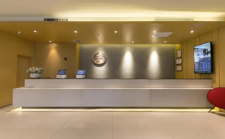 Сиань: Ji Hotel (Xi'an Bell Tower Provincial Government)