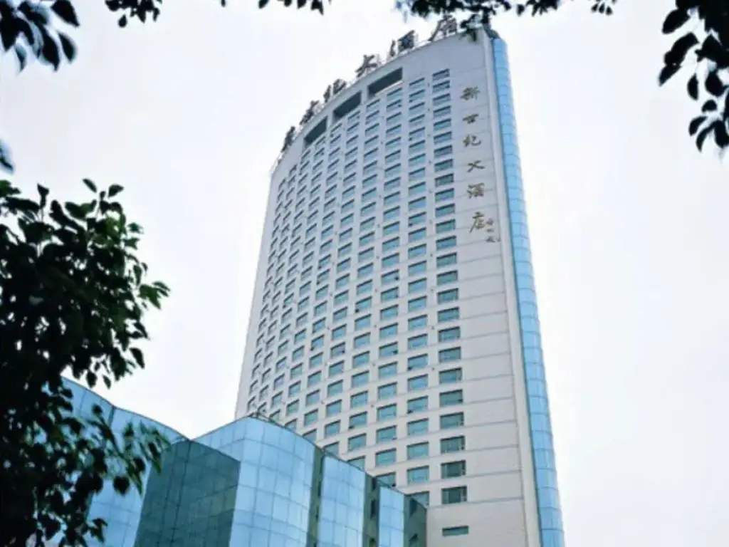 Maochen New Century Hotel — фото 1