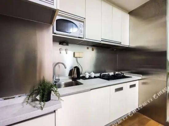 Чунцин: Haolaiwu Apartment Hotel