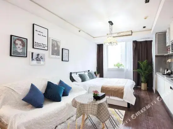 Чунцин: Haolaiwu Apartment Hotel