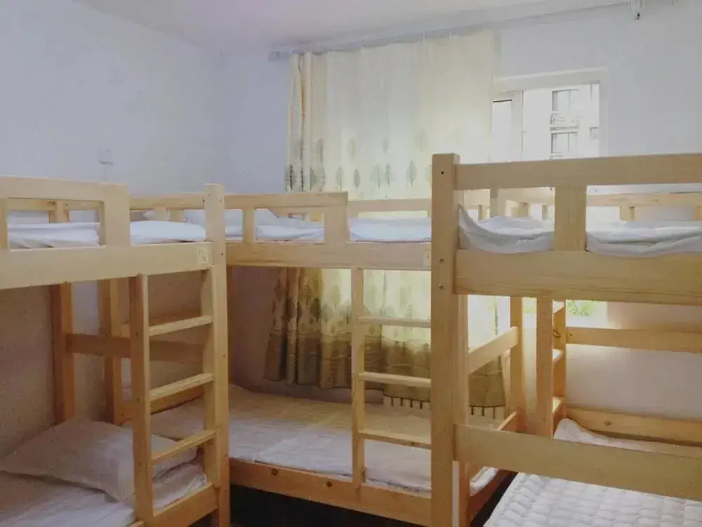 Цзинань: 798 International Youth Hostel
