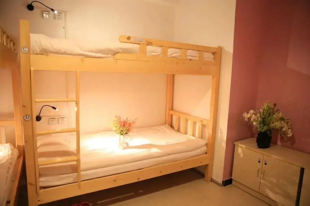 Сиань: Xian Lohas Dream Youth Hostel