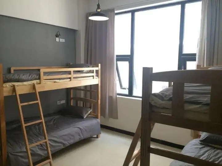 Сиань: Xian Lohas Dream Youth Hostel