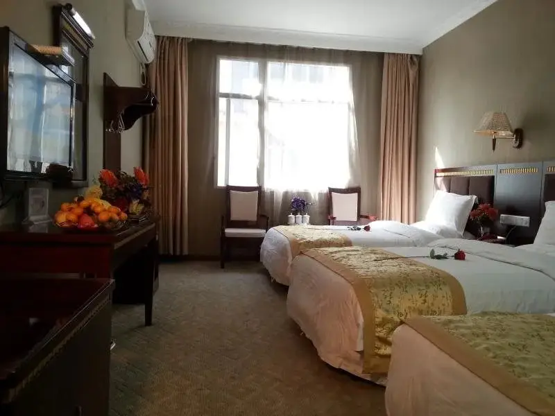 Wudangshan Guobin Hotel — фото 1