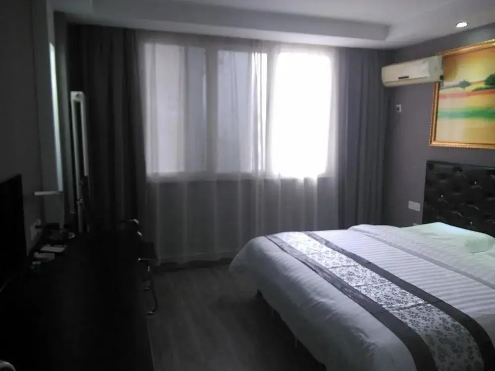 Сиань: FX Hotel