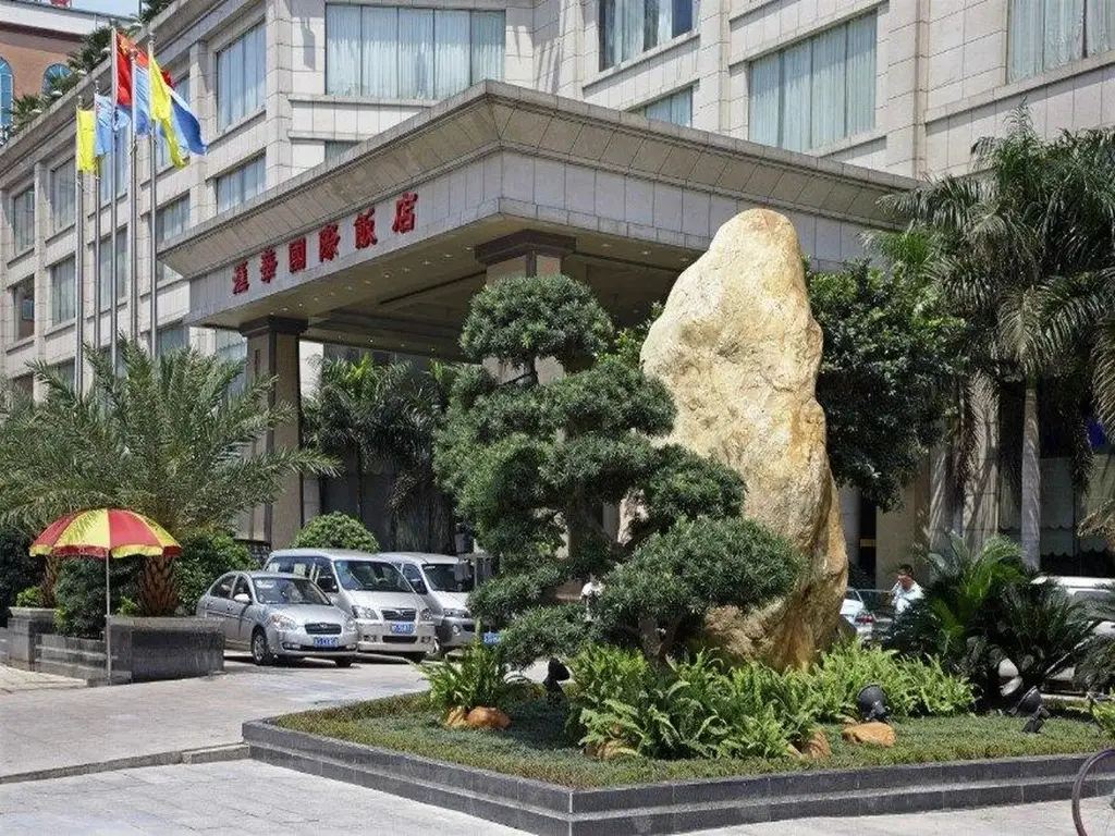 Дунгуань: Hui Hua International Hotel Dongguan