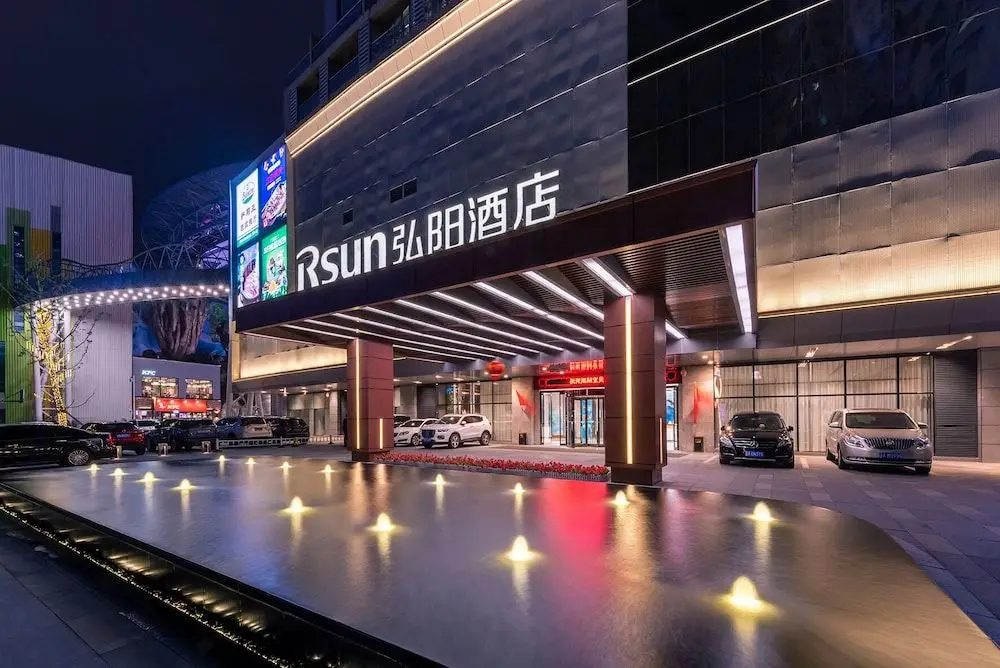 Nanjing RSUN Hotel — фото 1