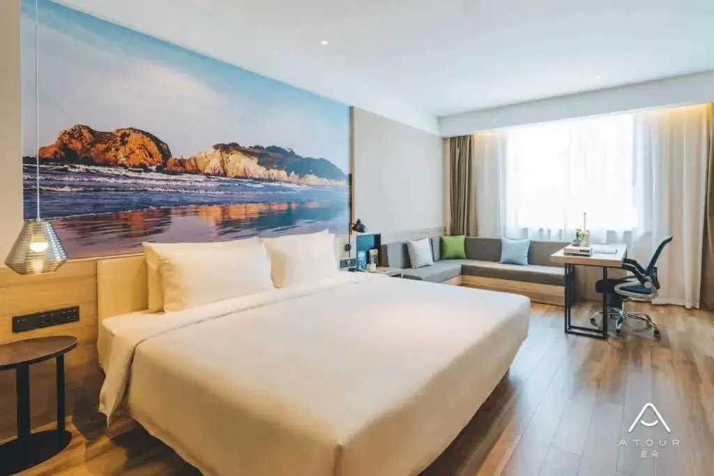 Сиань: Atour Hotel Xi'an Administrative Center