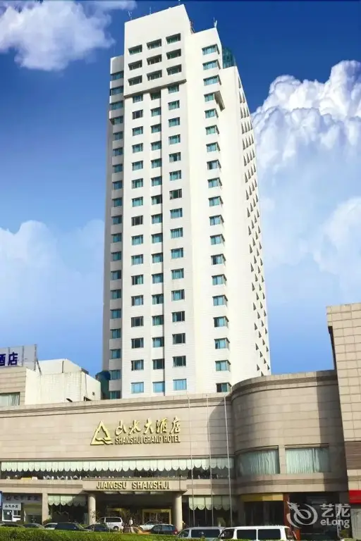 Nanjing Shanshui Hotel — фото 1