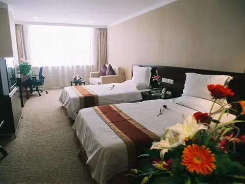 Guoxin Hotel(南京新街口国信大酒店) — фото 1