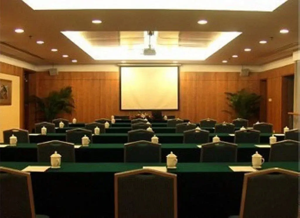 Нанкин: Guoxin Hotel(南京新街口国信大酒店)
