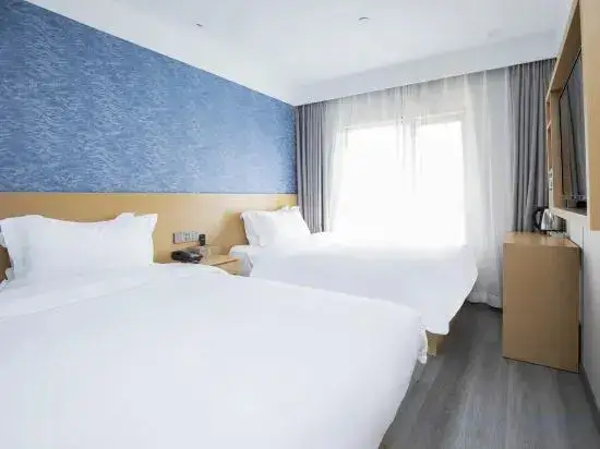 Нанкин: Qingmu Hotel (Nanjing Provincial Hospital of Traditional Chinese Medicine Xinjiekou Metro Station)