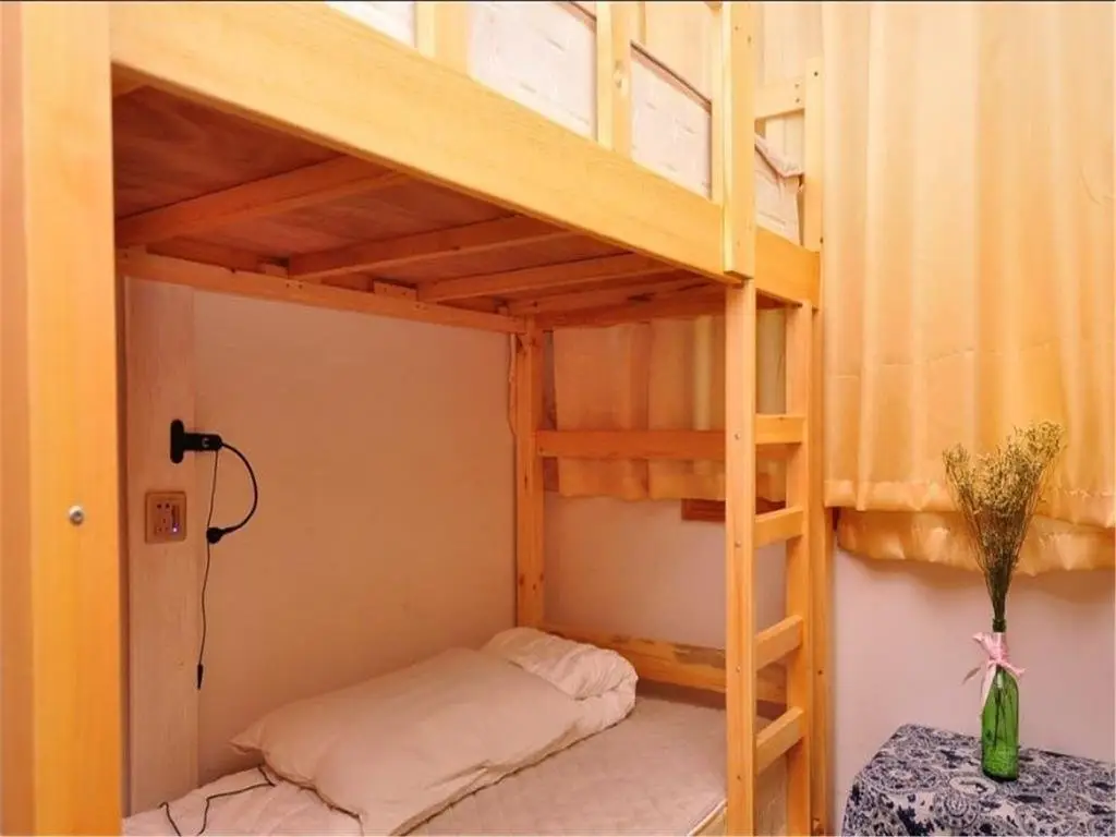 Цзинань: Xingzou Youth Hostel