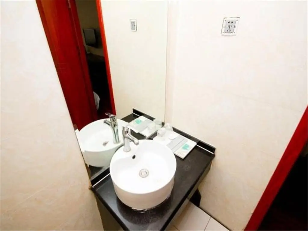 Сиань: Xi'an Langdu Express Hotel