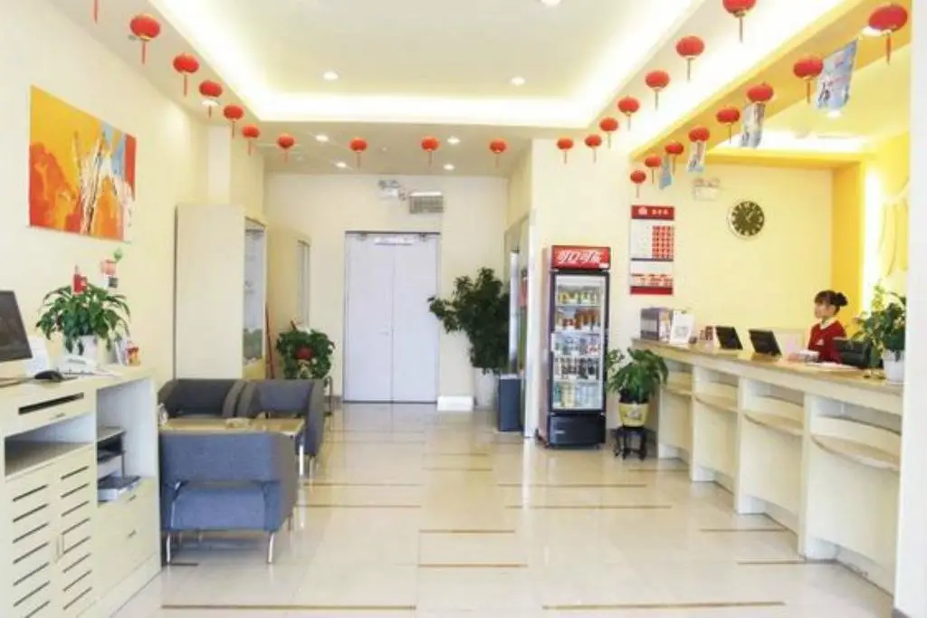 Grace Inn Tancheng Bus Terminal Branch — фото 1