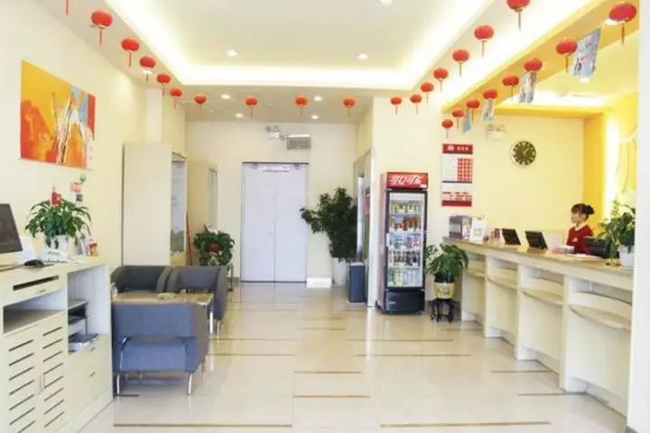 Линьи: Grace Inn Tancheng Bus Terminal Branch