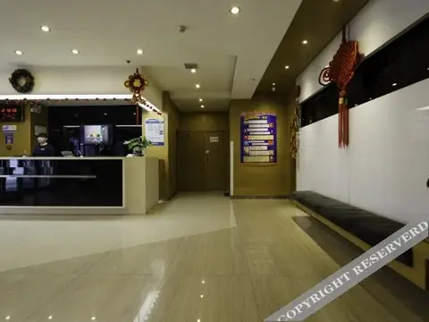 Jialili Inn — фото 1