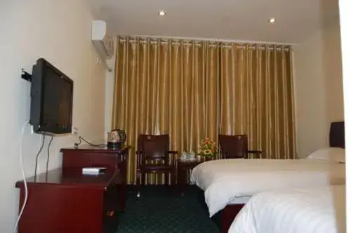 Шиянь: Wudang Moutain Sunny Hotel