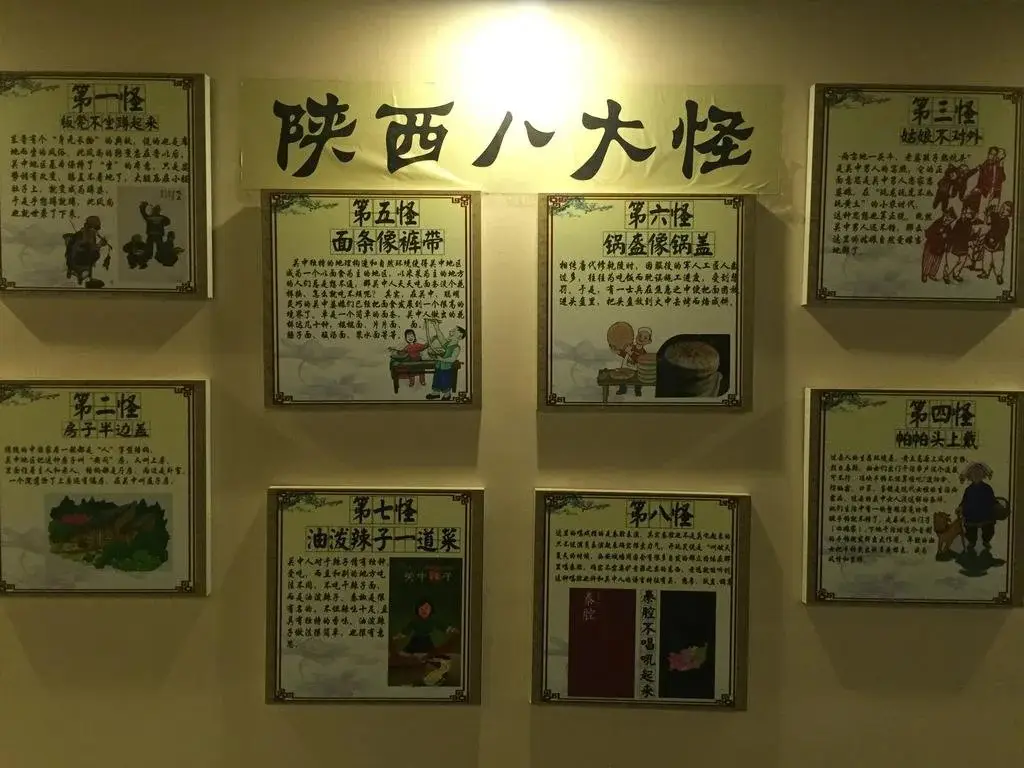 Сиань: Xian Dunhui Hotel