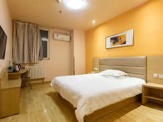 Цзинань: Grace Inn Jinan Olympic Centre