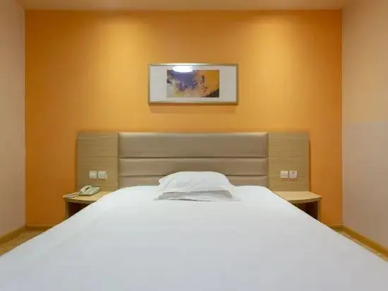 Цзинань: Grace Inn Jinan Olympic Centre
