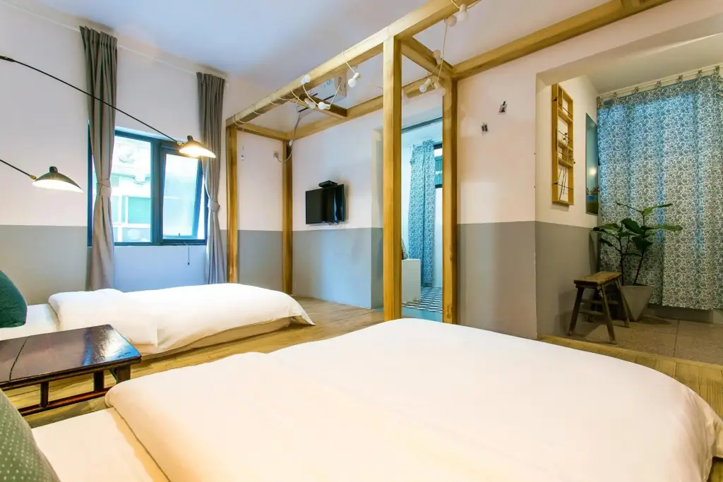 Сиань: HOME++ Xi'an