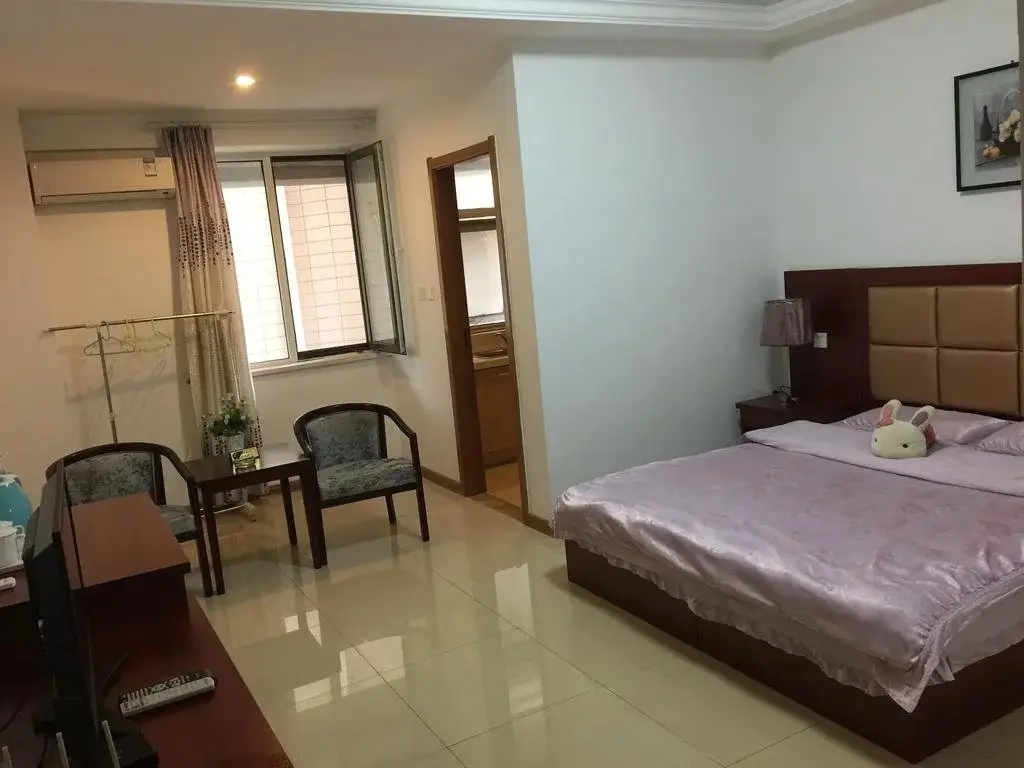 Сиань: Xi'an Yilian Aparthotel Zhongmao Plaza