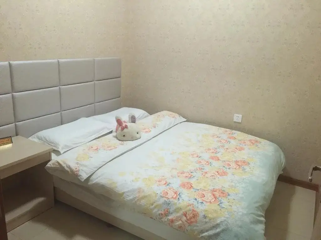 Сиань: Xi'an Yilian Aparthotel Zhongmao Plaza