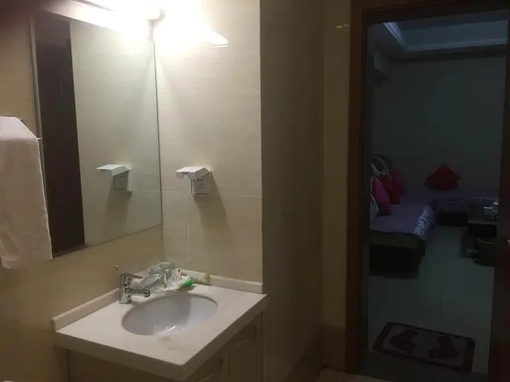 Сиань: Xi'an Yilian Aparthotel Zhongmao Plaza